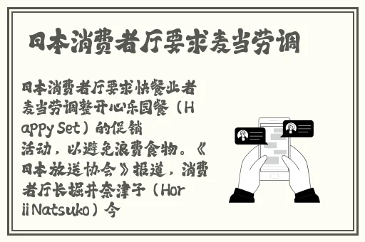 最近最新2021中文字幕电影